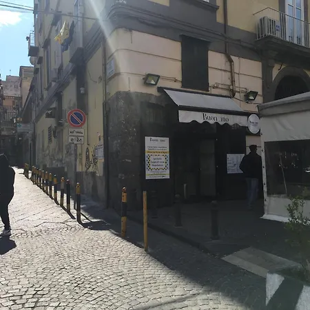 招待所 Dora's House